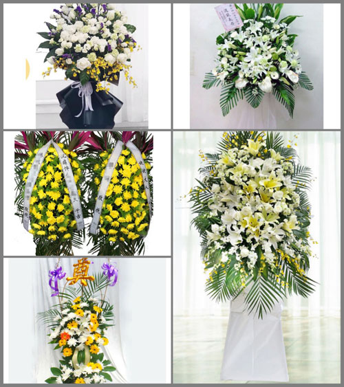 河北承德双桥区新华路街道白事花篮预定